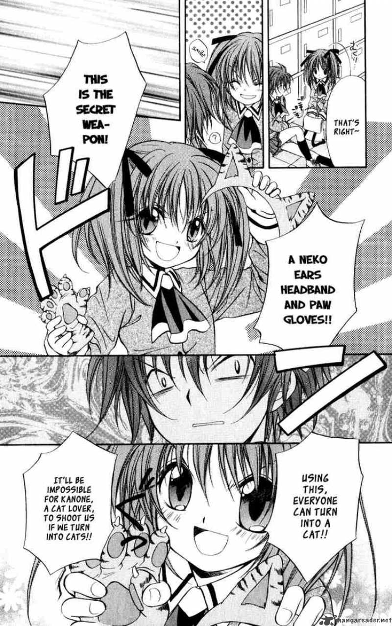Spiral Suiri No Kizuna 38 34
