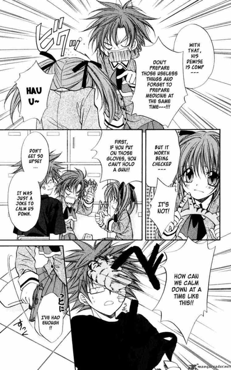 Spiral Suiri No Kizuna 38 35