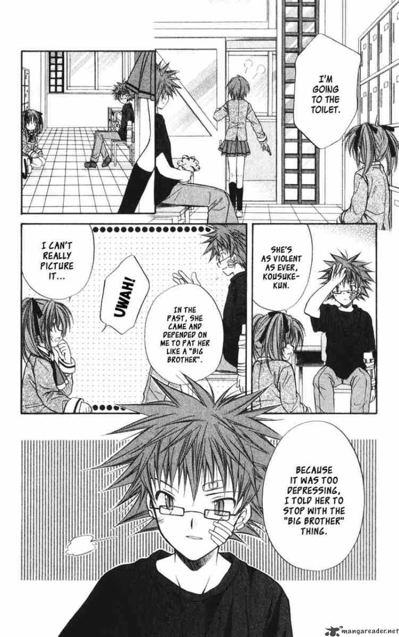 Spiral Suiri No Kizuna 38 36