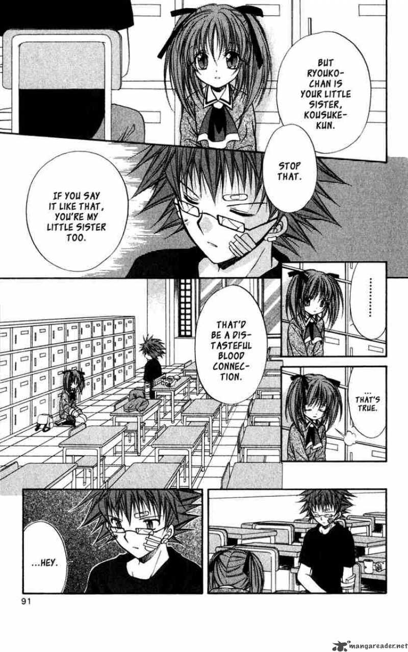 Spiral Suiri No Kizuna 38 37