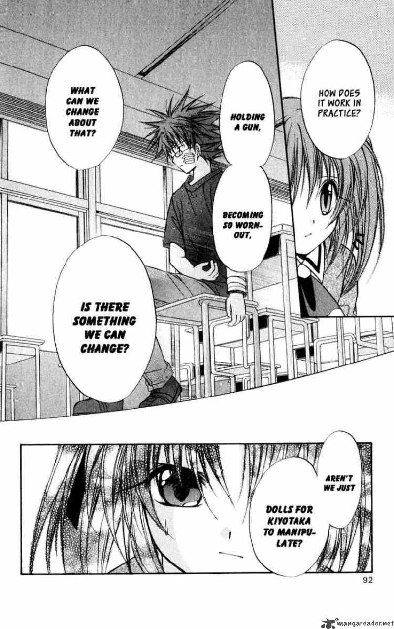 Spiral Suiri No Kizuna 38 38