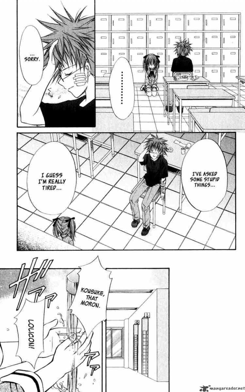 Spiral Suiri No Kizuna 38 39