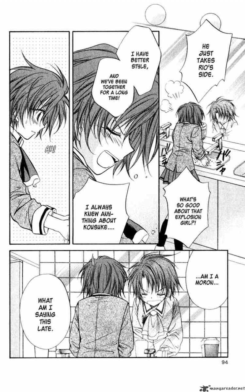 Spiral Suiri No Kizuna 38 40