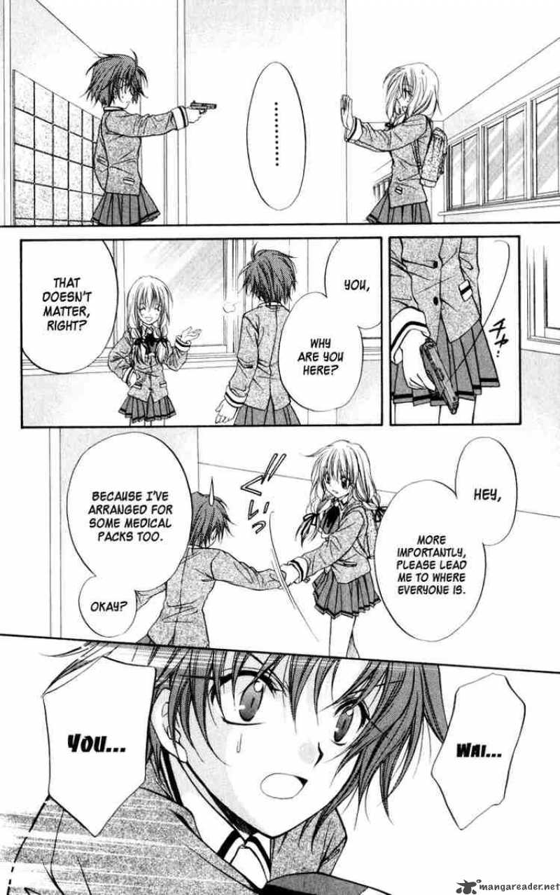 Spiral Suiri No Kizuna 38 42