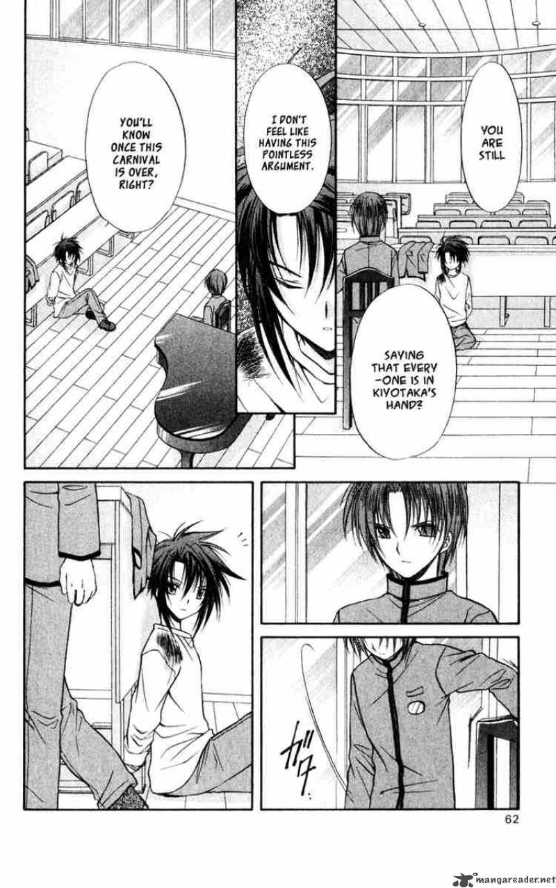 Spiral Suiri No Kizuna 38 8