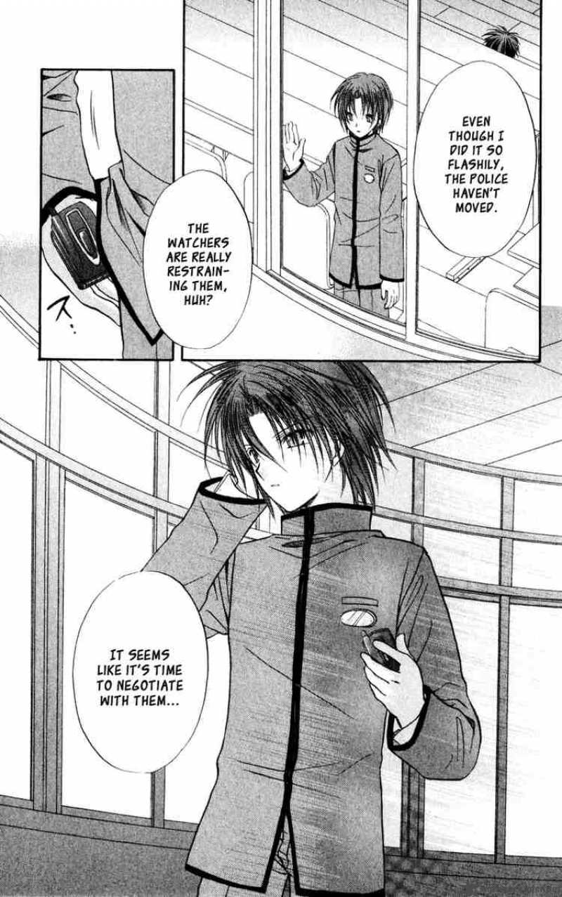Spiral Suiri No Kizuna 38 9