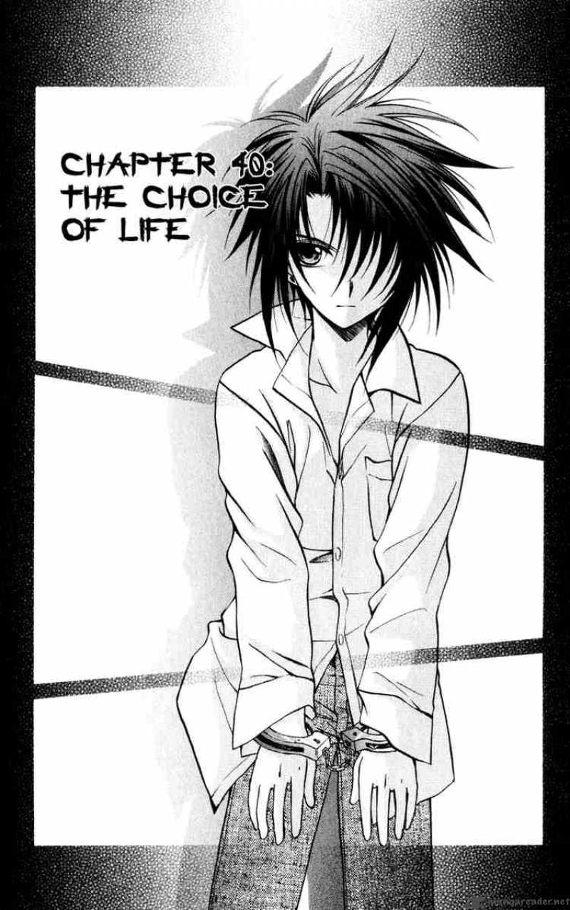 Spiral Suiri No Kizuna 40 1