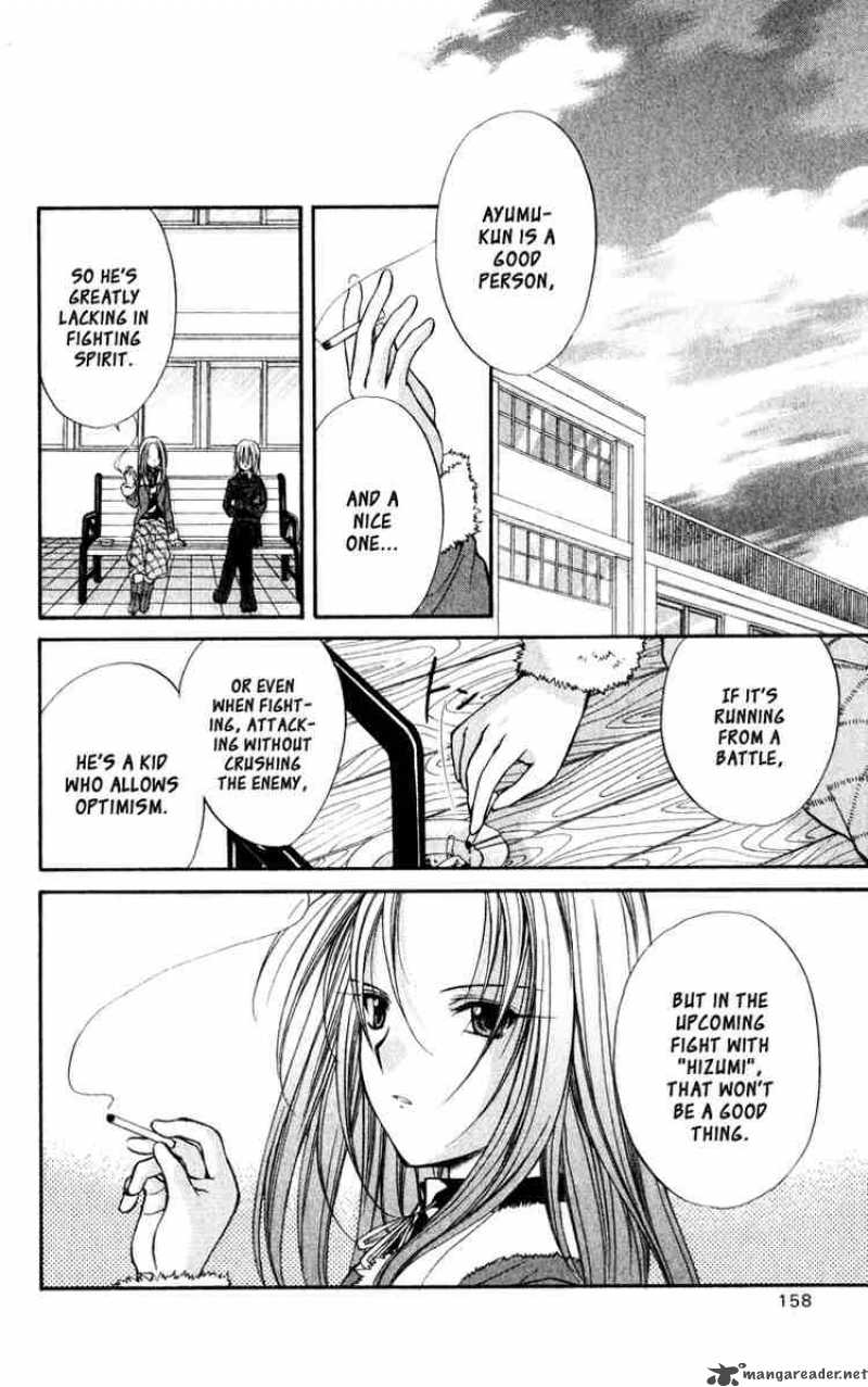 Spiral Suiri No Kizuna 40 14
