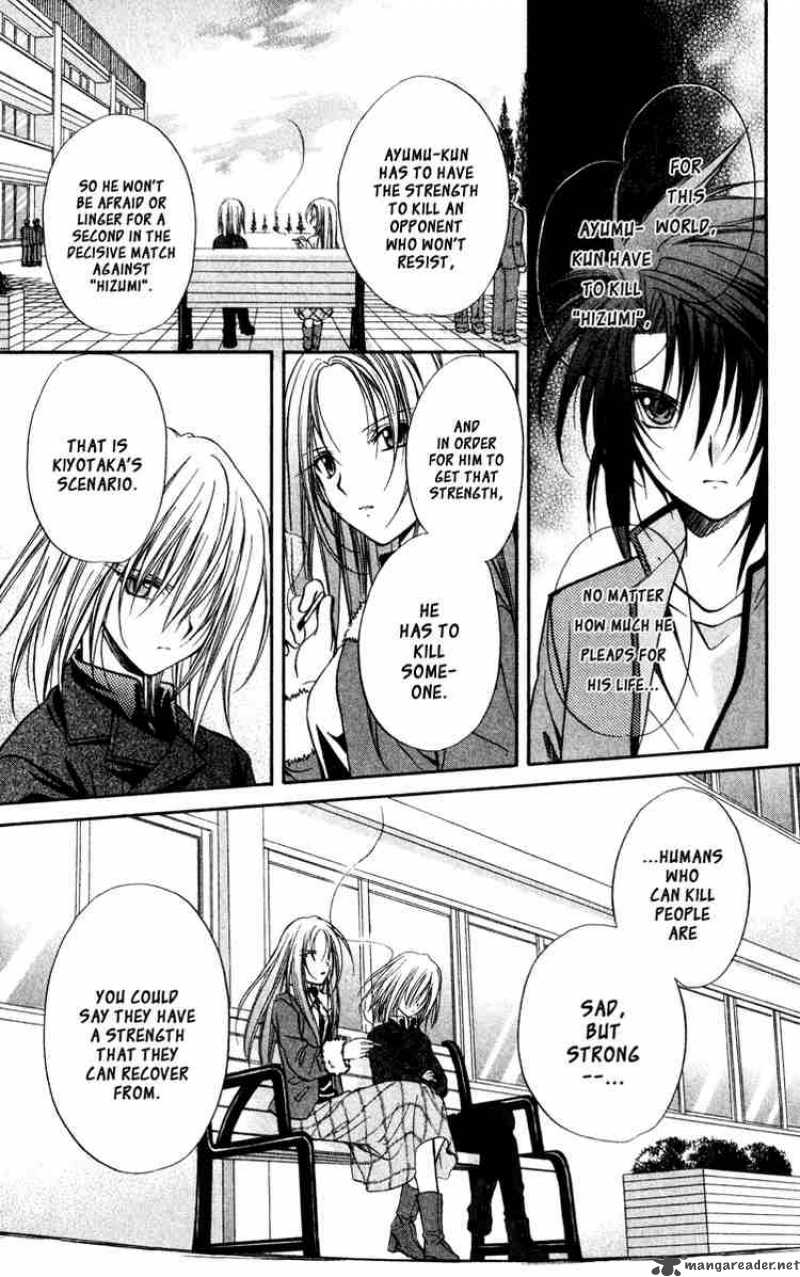 Spiral Suiri No Kizuna 40 15