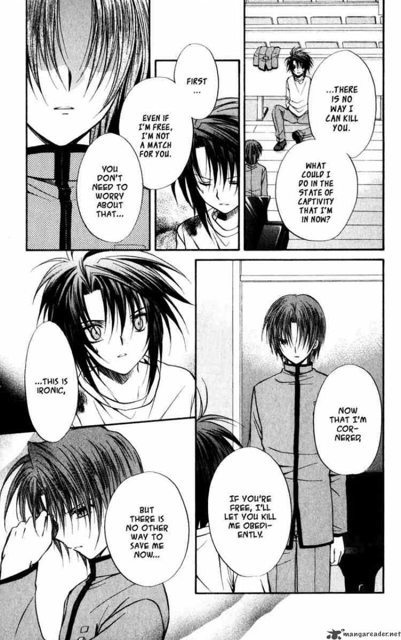 Spiral Suiri No Kizuna 40 17