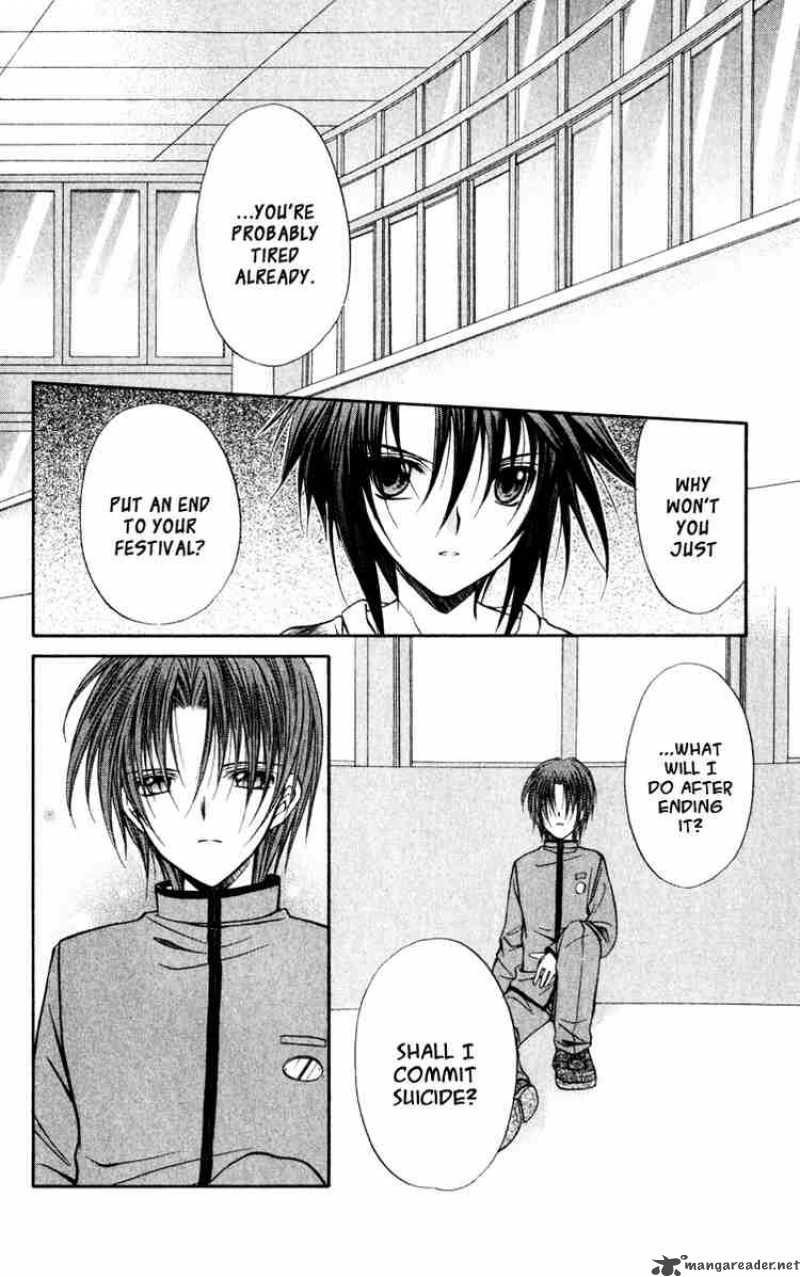 Spiral Suiri No Kizuna 40 2