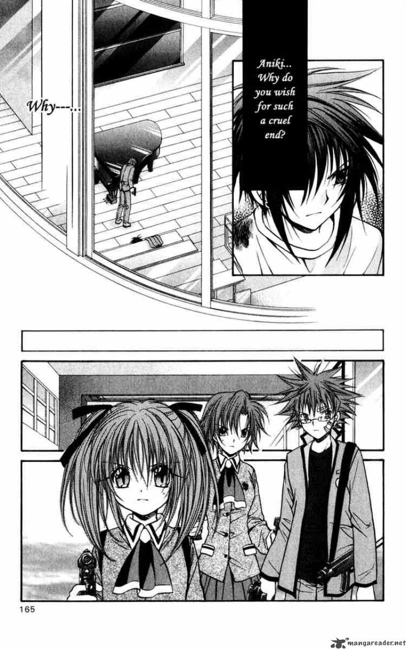 Spiral Suiri No Kizuna 40 21