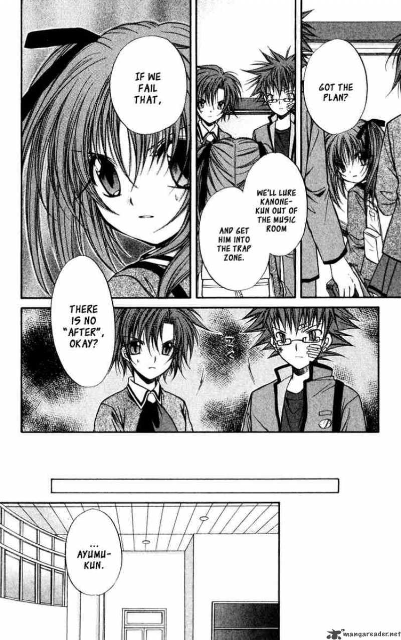 Spiral Suiri No Kizuna 40 22