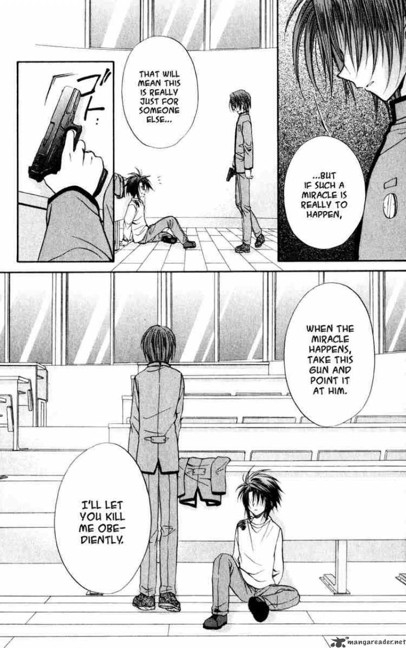 Spiral Suiri No Kizuna 40 26