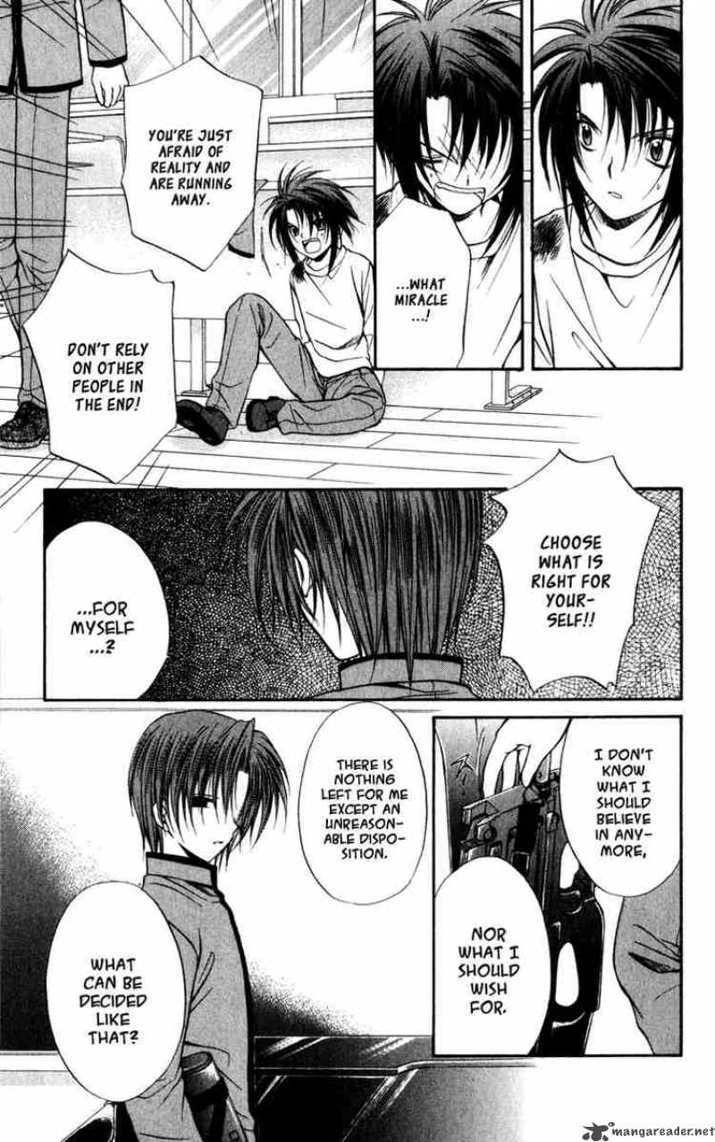 Spiral Suiri No Kizuna 40 27