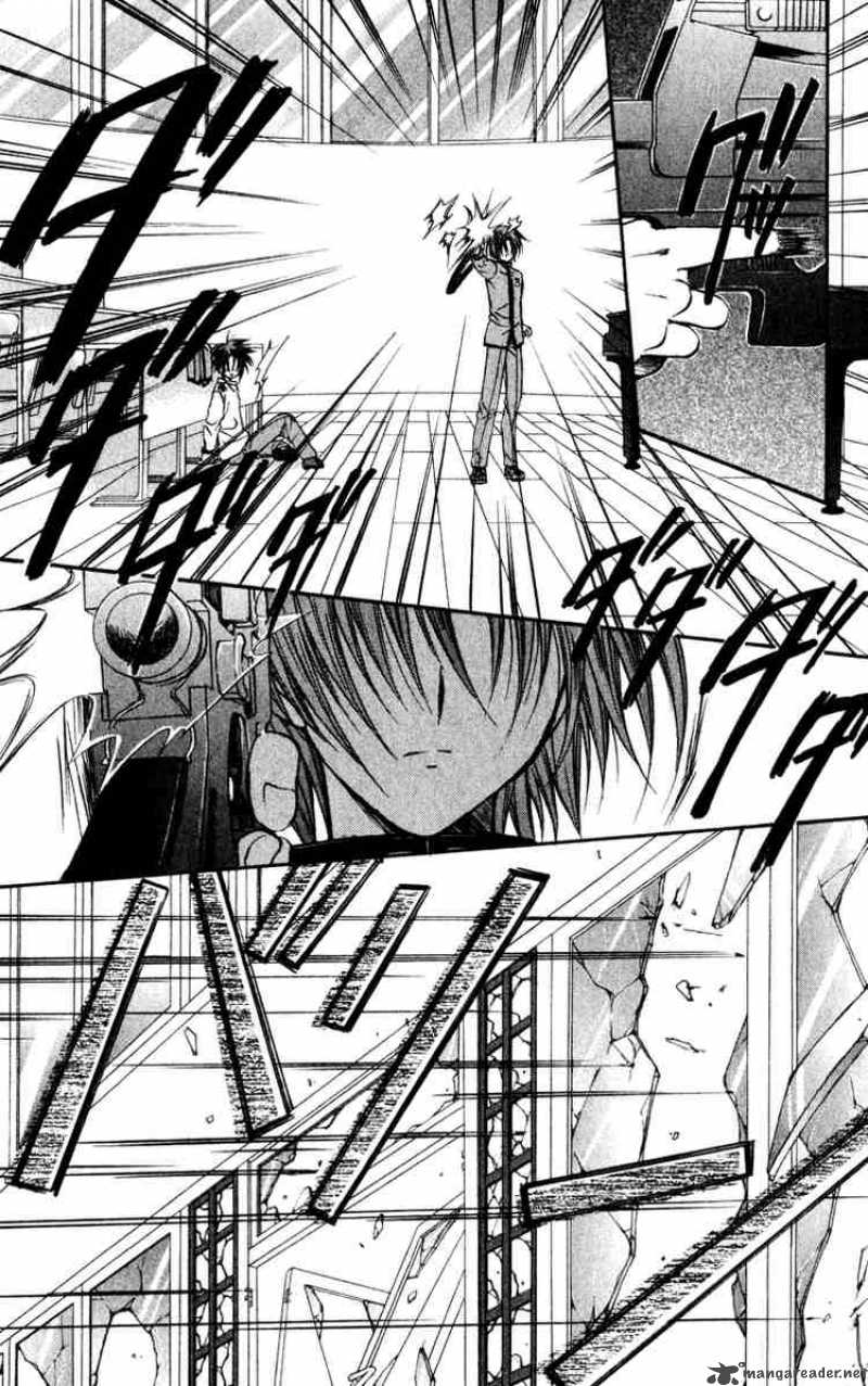 Spiral Suiri No Kizuna 40 29