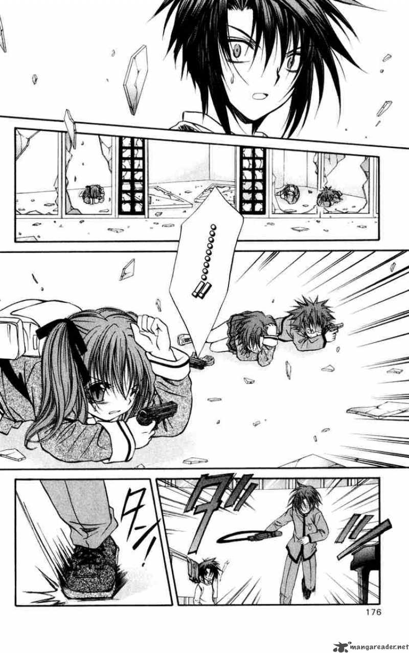 Spiral Suiri No Kizuna 40 30