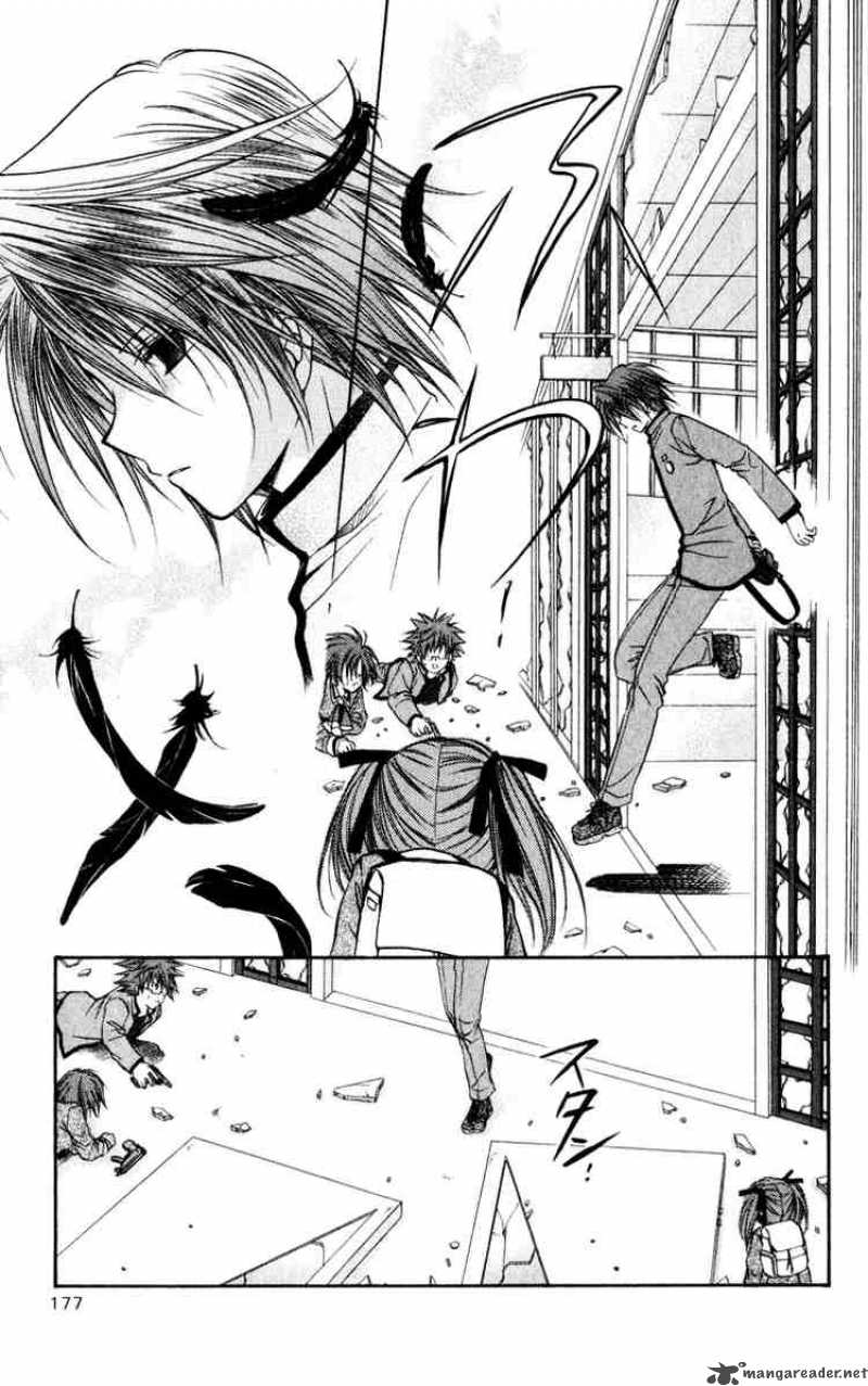 Spiral Suiri No Kizuna 40 31
