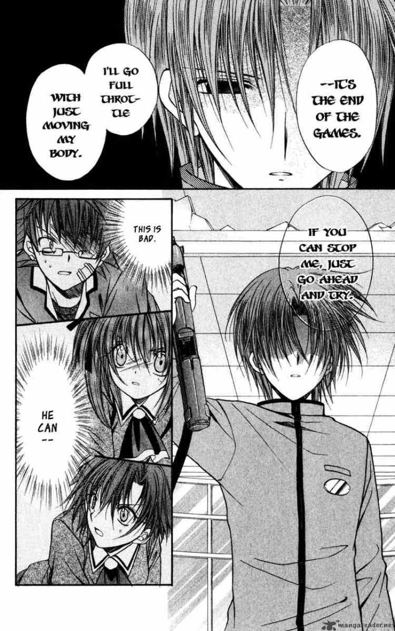 Spiral Suiri No Kizuna 40 32