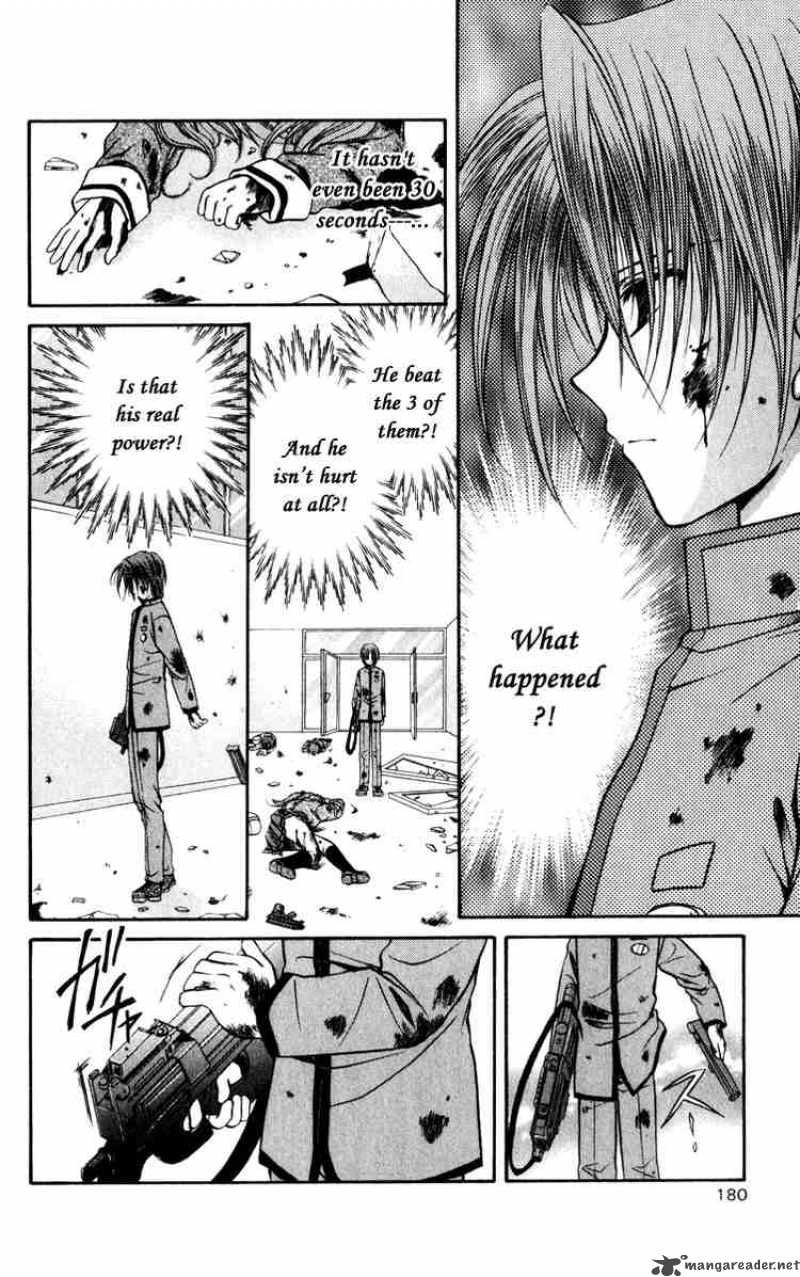 Spiral Suiri No Kizuna 40 34