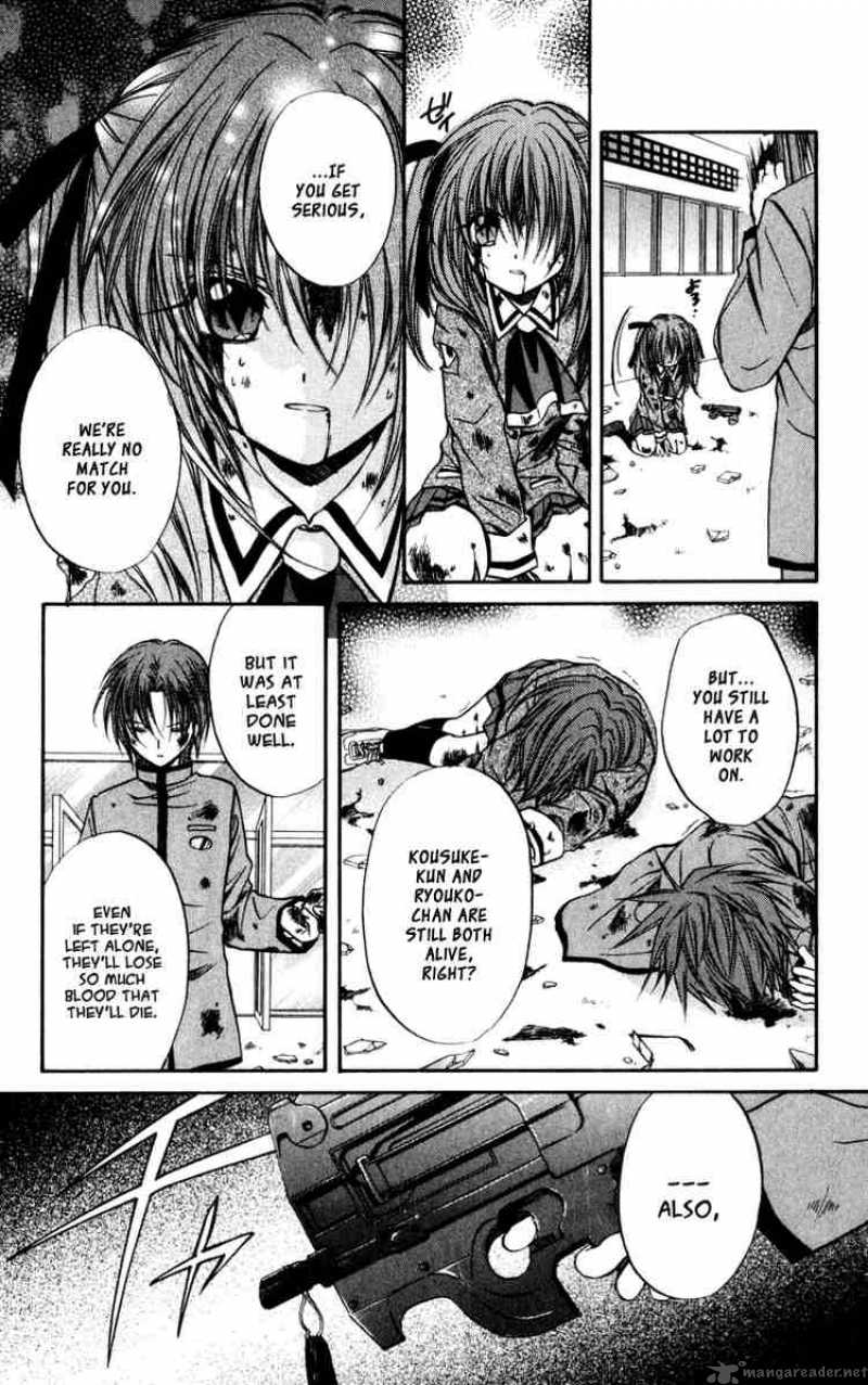 Spiral Suiri No Kizuna 40 35