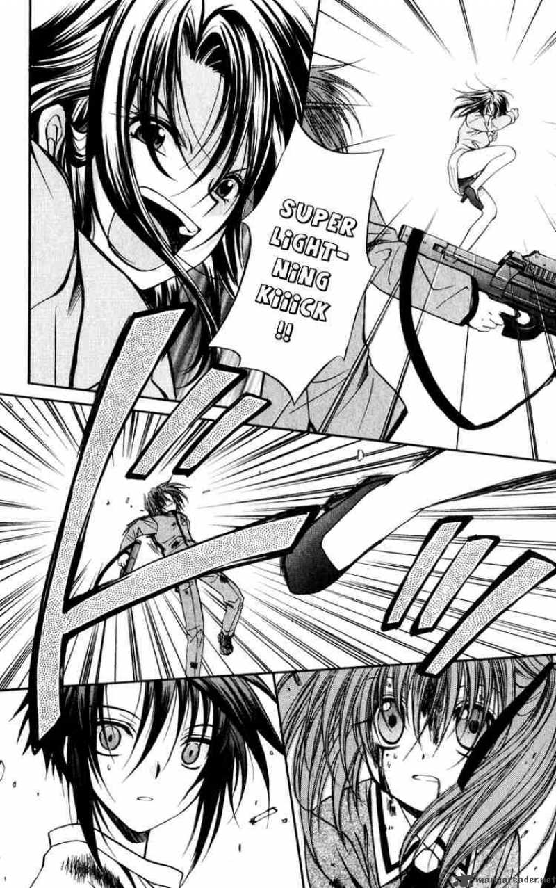 Spiral Suiri No Kizuna 40 38