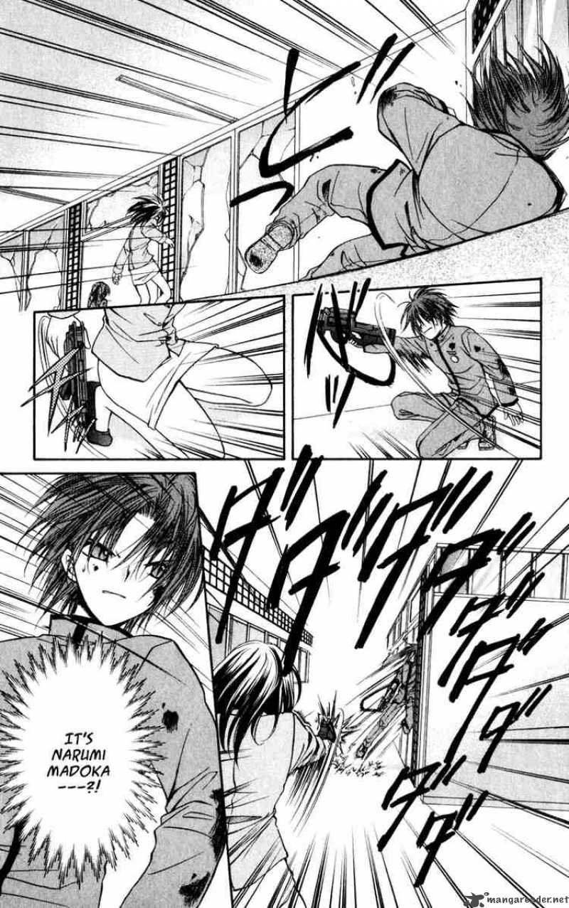 Spiral Suiri No Kizuna 40 39