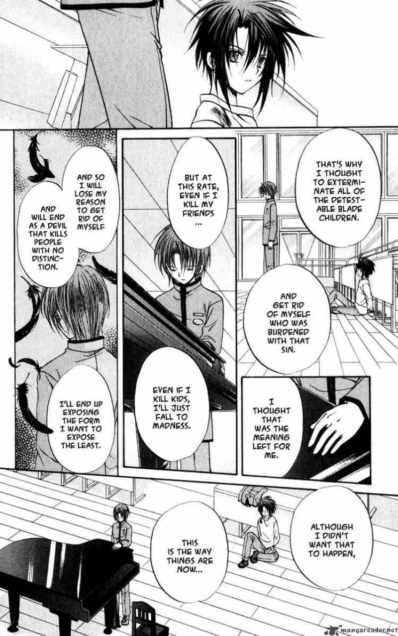 Spiral Suiri No Kizuna 40 4