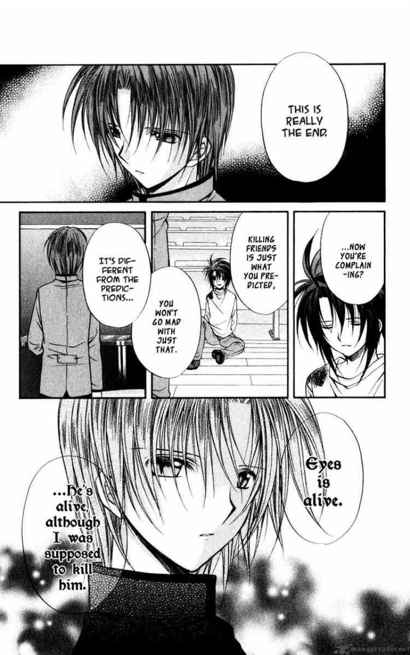 Spiral Suiri No Kizuna 40 5