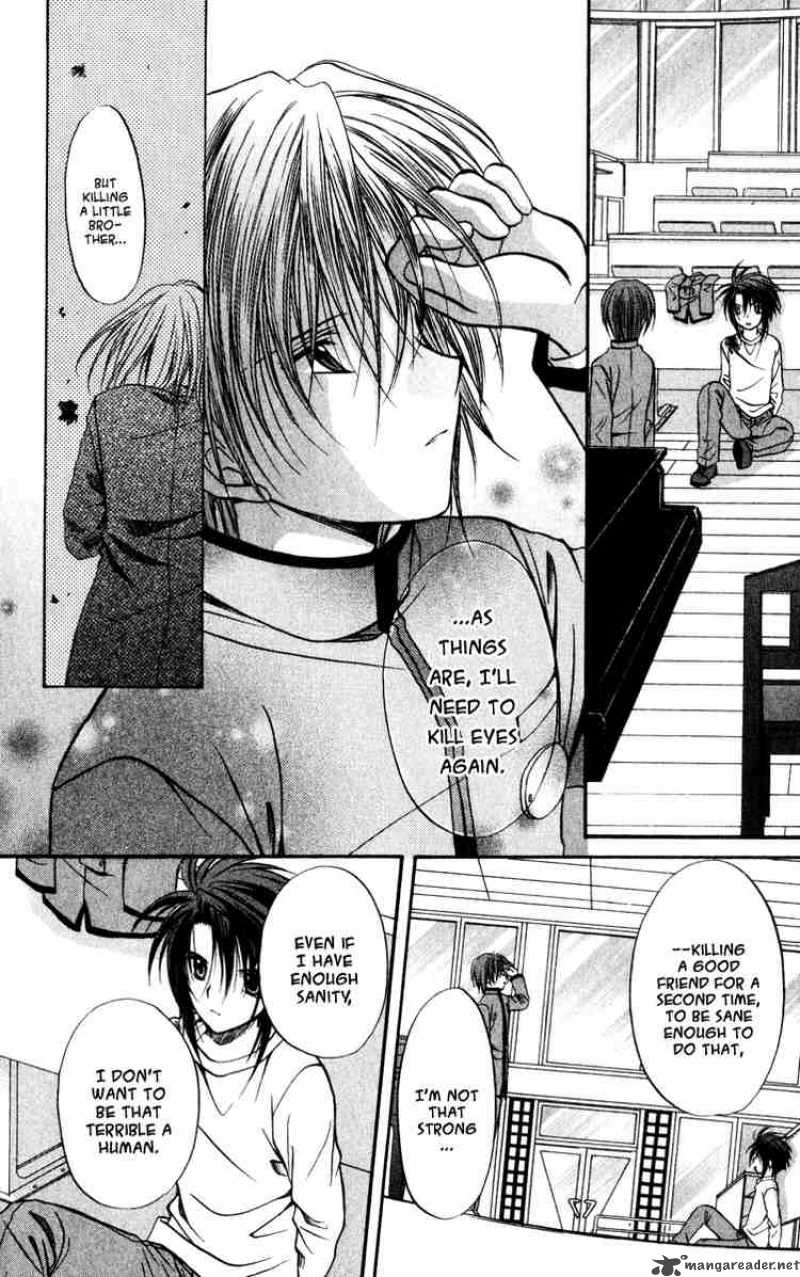 Spiral Suiri No Kizuna 40 6