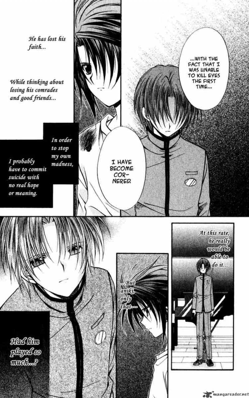 Spiral Suiri No Kizuna 40 7