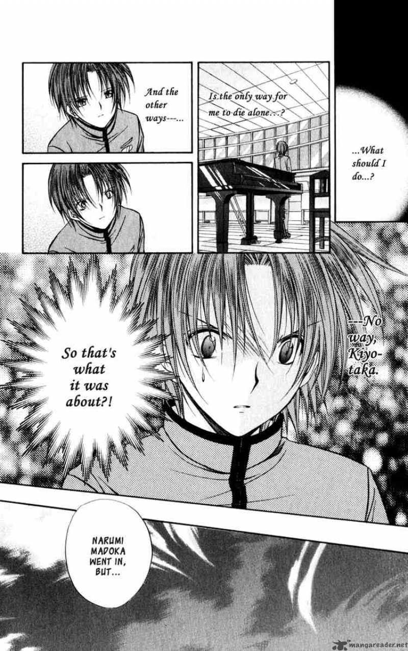 Spiral Suiri No Kizuna 40 8