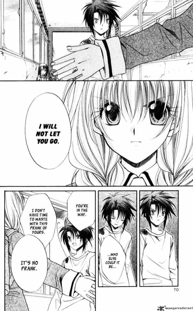 Spiral Suiri No Kizuna 42 26