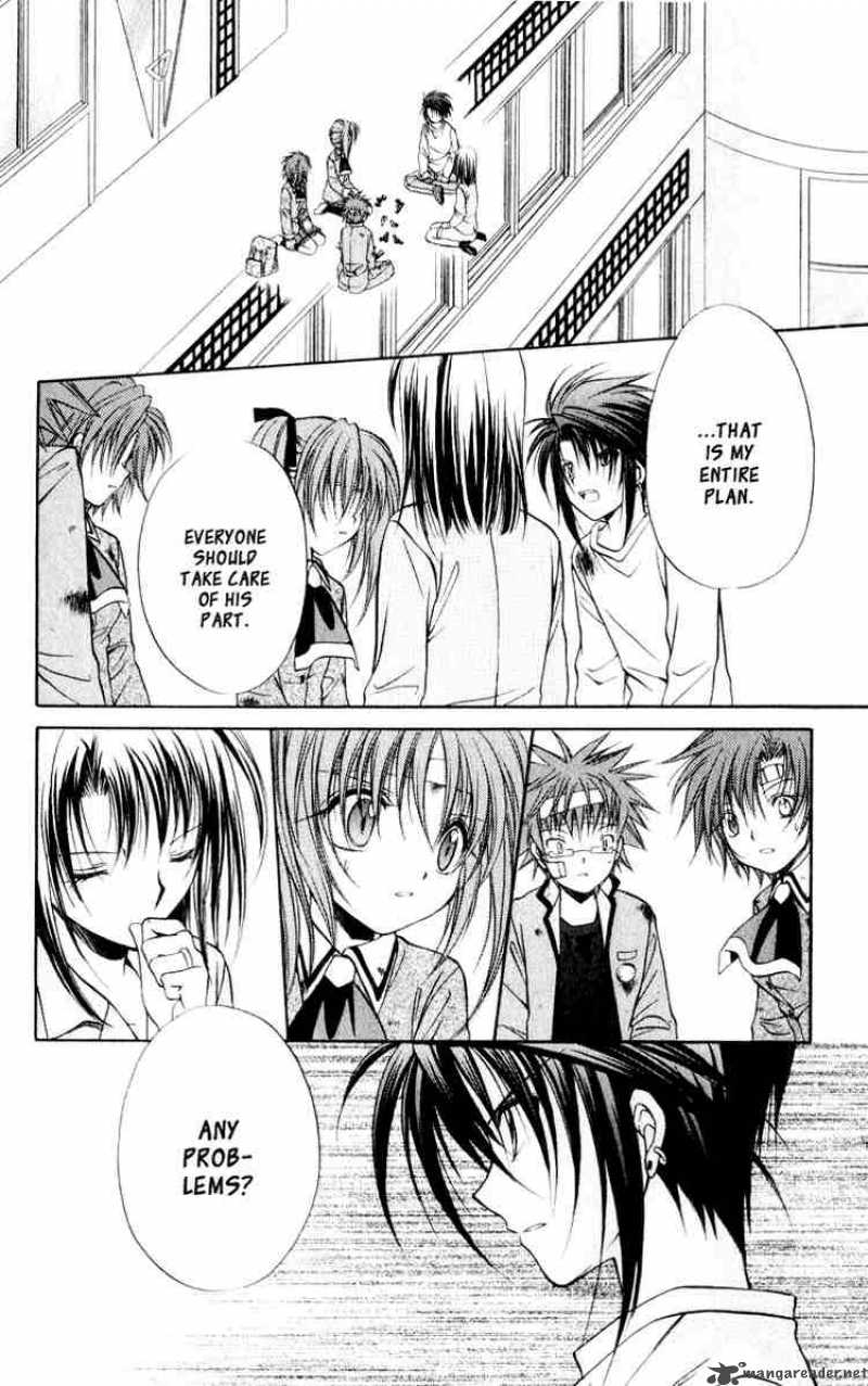 Spiral Suiri No Kizuna 46 10
