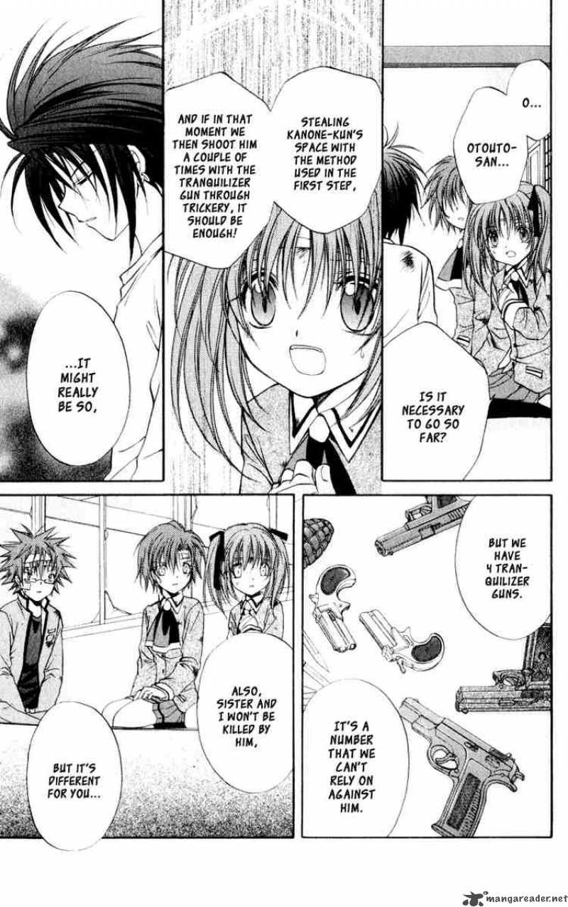 Spiral Suiri No Kizuna 46 11