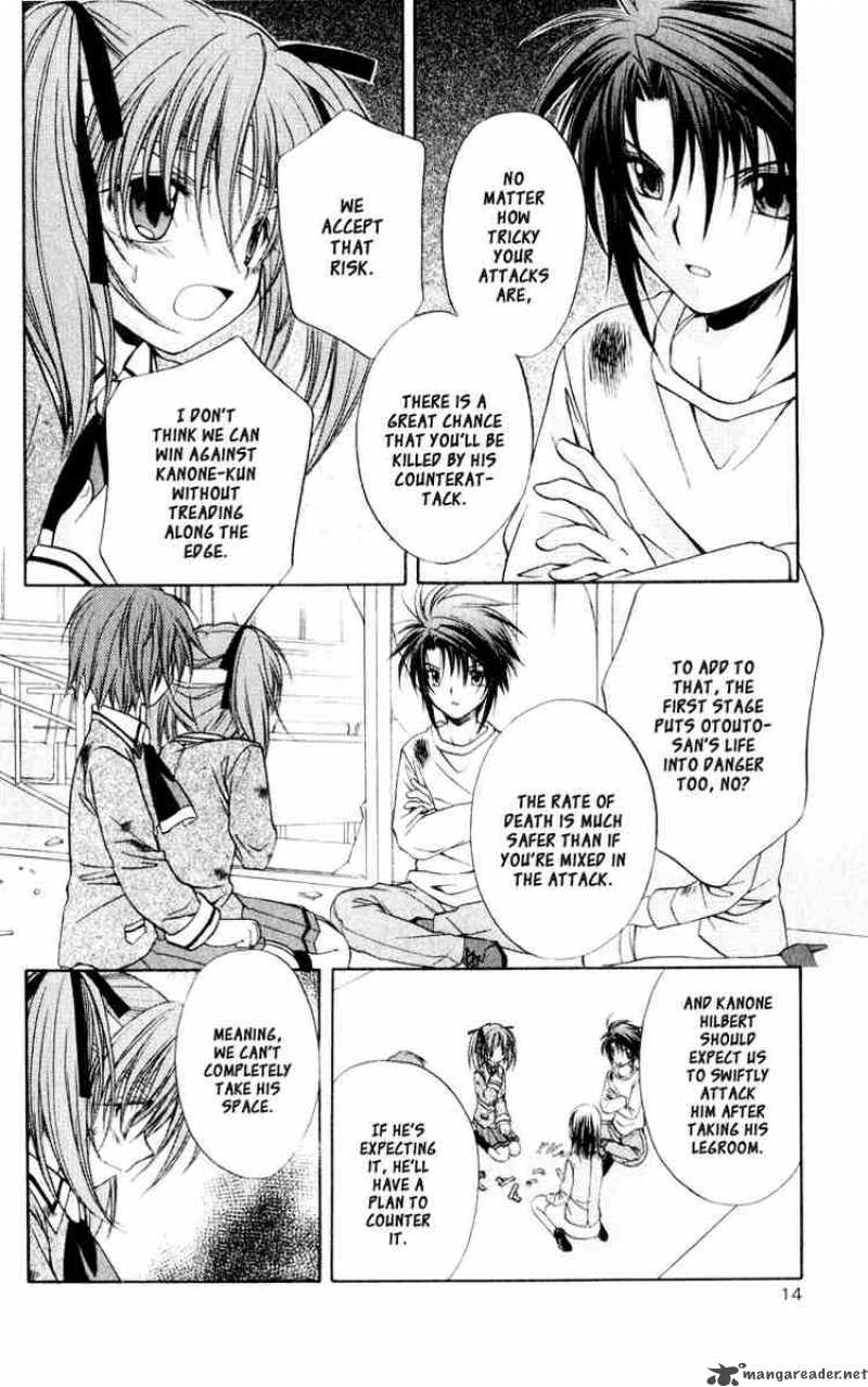 Spiral Suiri No Kizuna 46 12