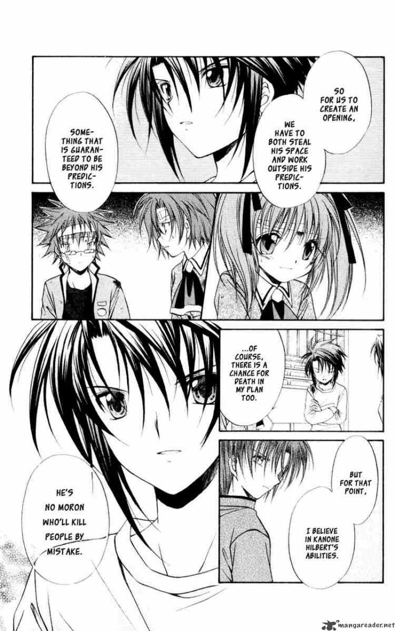 Spiral Suiri No Kizuna 46 13