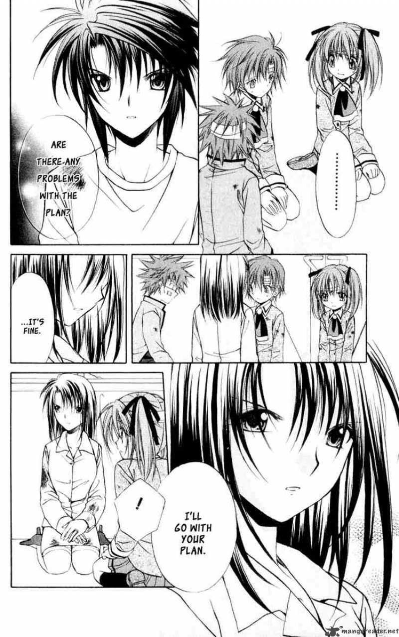 Spiral Suiri No Kizuna 46 14