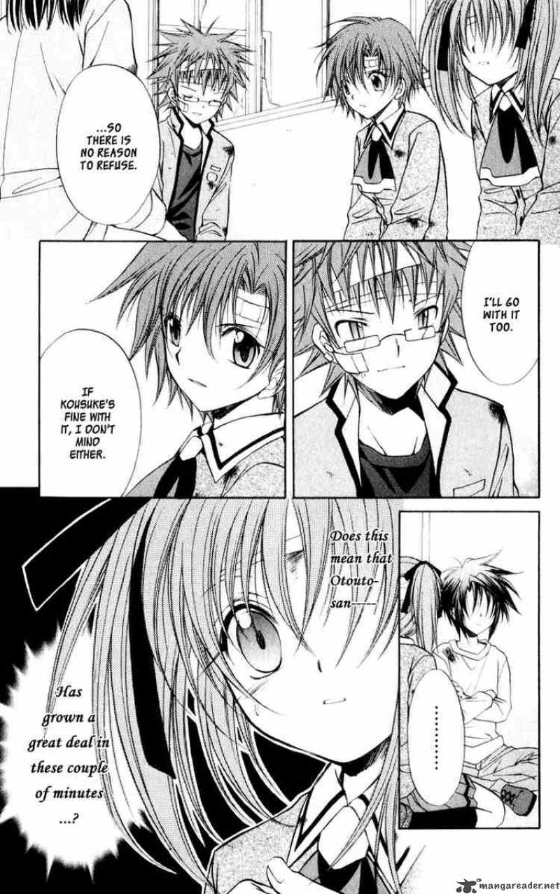 Spiral Suiri No Kizuna 46 15