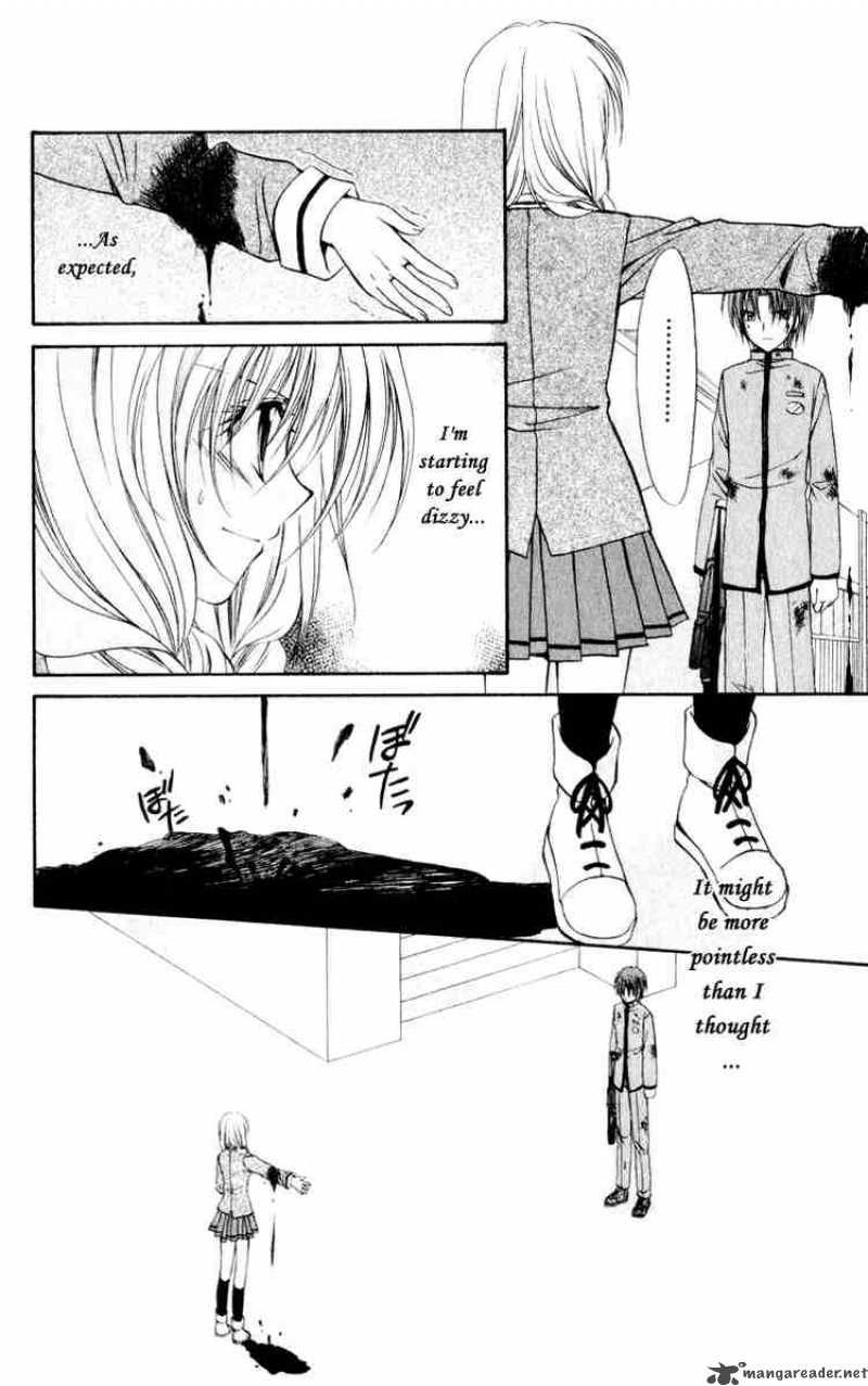 Spiral Suiri No Kizuna 46 22