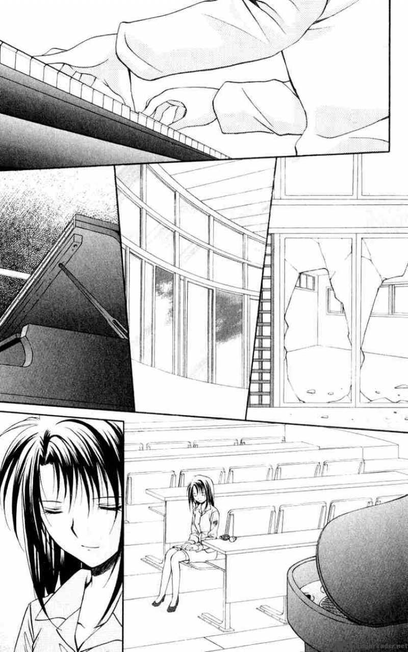 Spiral Suiri No Kizuna 46 25