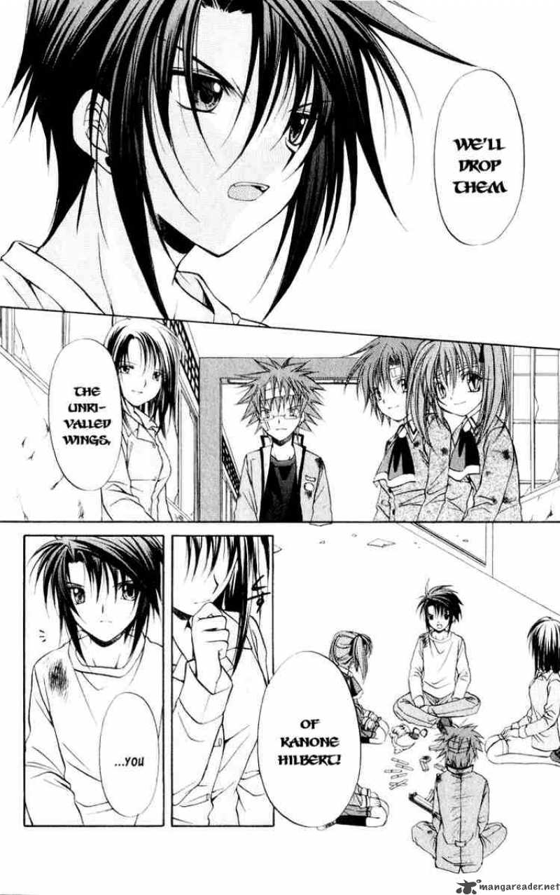Spiral Suiri No Kizuna 46 6