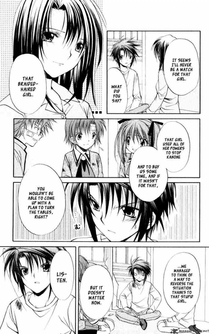 Spiral Suiri No Kizuna 46 7