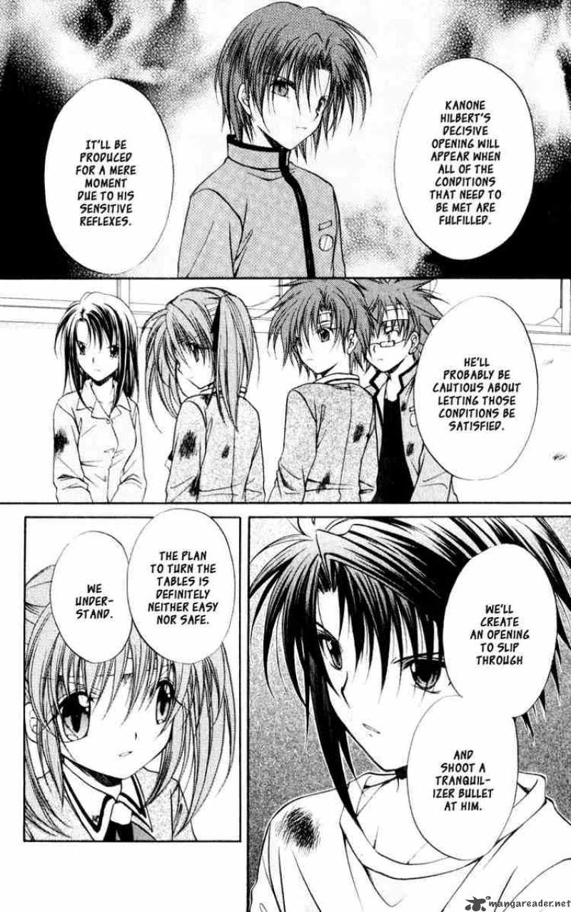 Spiral Suiri No Kizuna 46 8