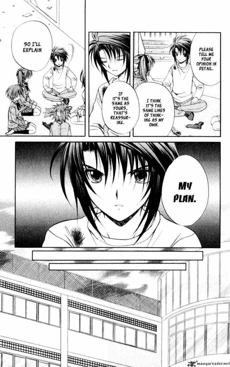 Spiral Suiri No Kizuna 46 9