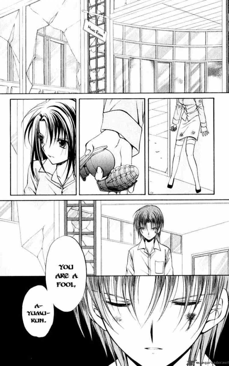 Spiral Suiri No Kizuna 48 11