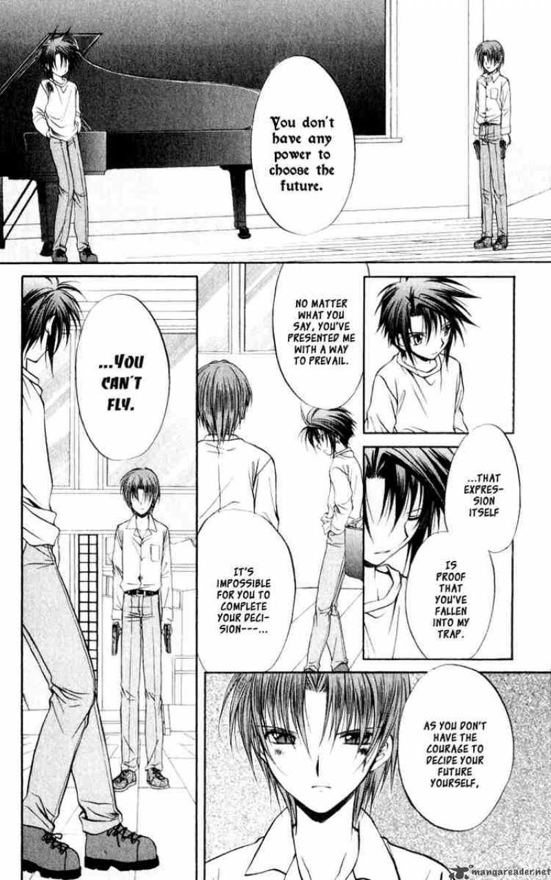 Spiral Suiri No Kizuna 48 13