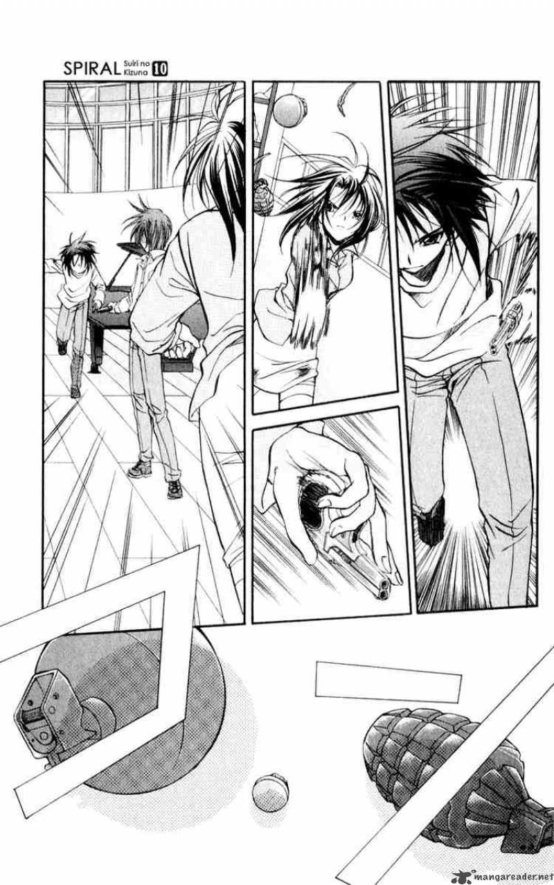 Spiral Suiri No Kizuna 48 16