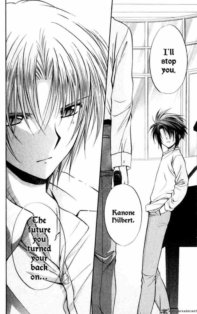Spiral Suiri No Kizuna 48 2