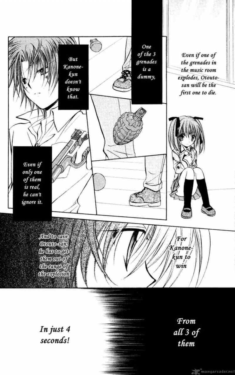 Spiral Suiri No Kizuna 48 21